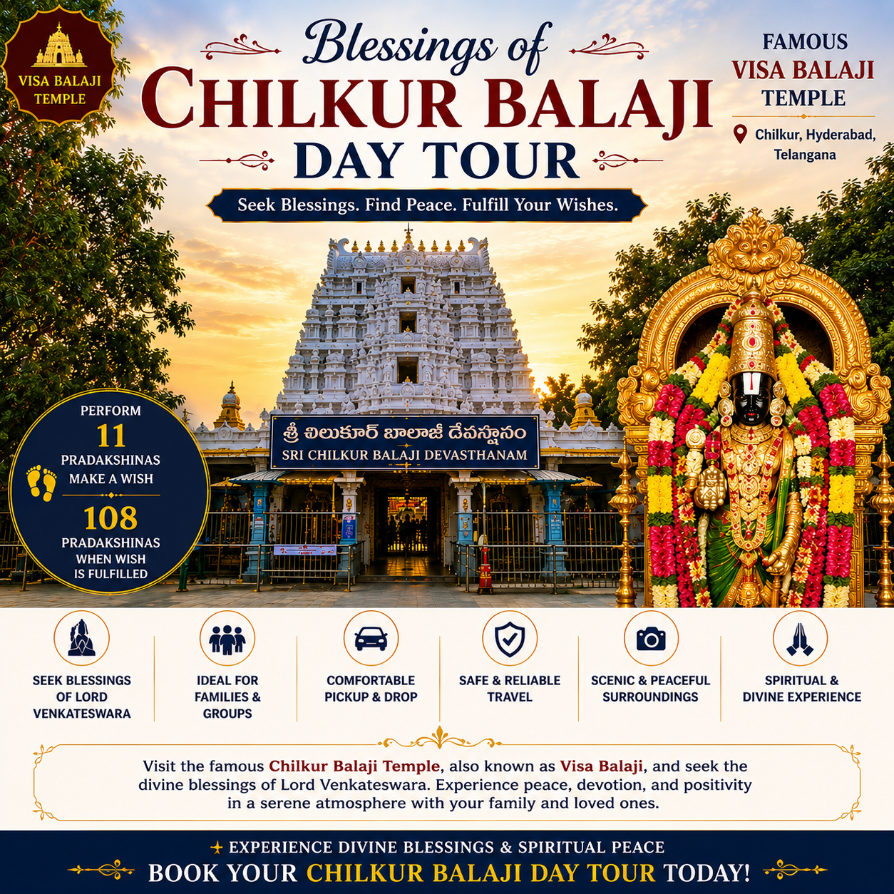 Sri Sairam Travels
