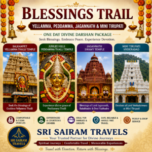 Sri Sairam Travels