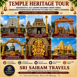 Sri Sairam Travels