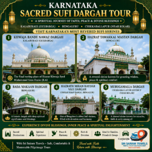 Sri Sairam Travels