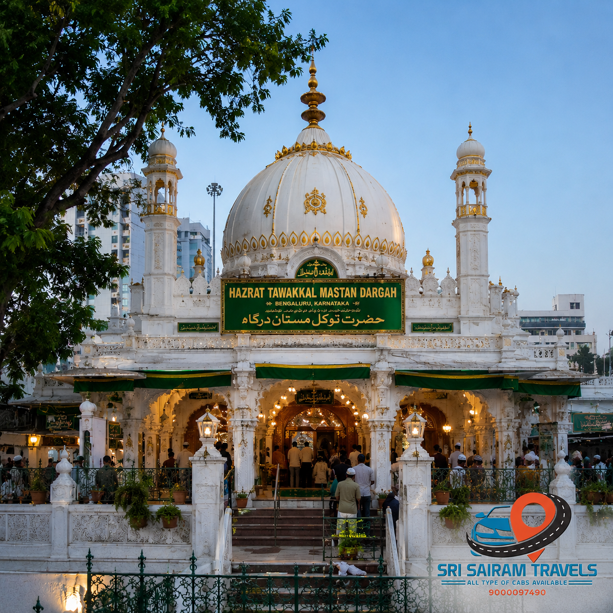 🕌 Karnataka Sacred Dargah Pilgrimage Tour 🕌 - Image 5