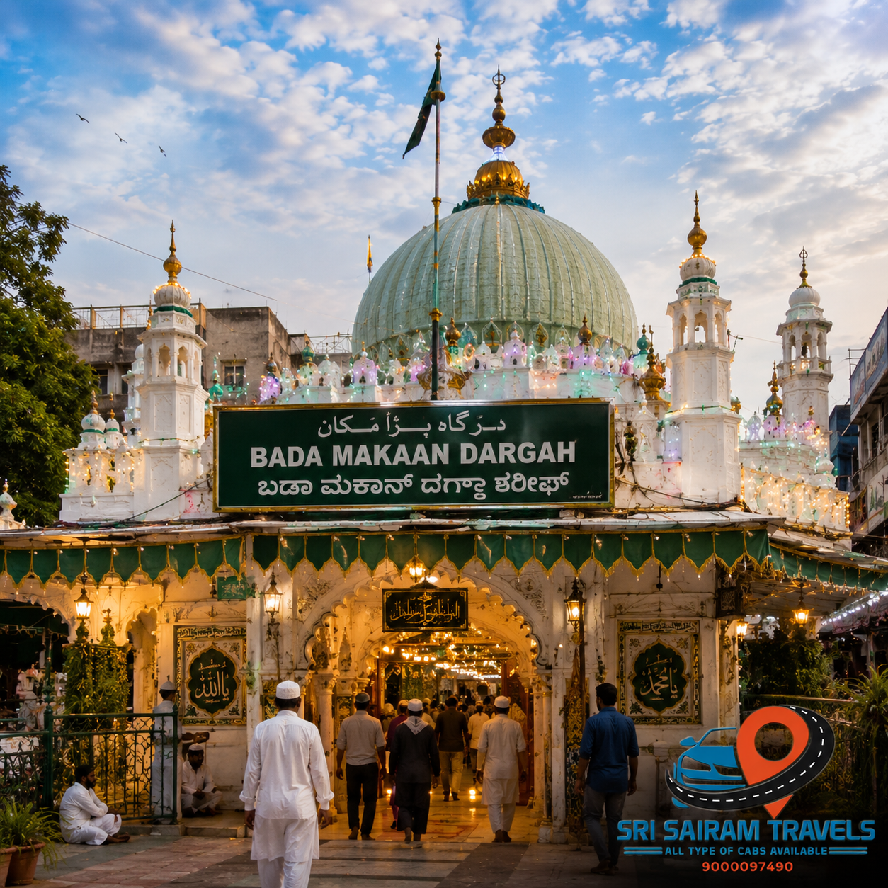 🕌 Karnataka Sacred Dargah Pilgrimage Tour 🕌 - Image 4