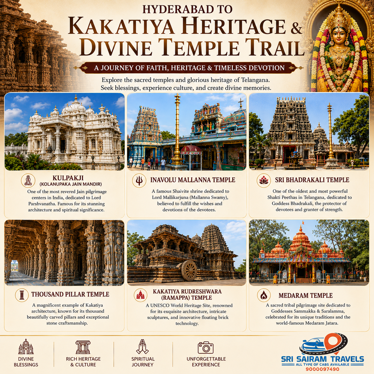 Sri Sairam Travels