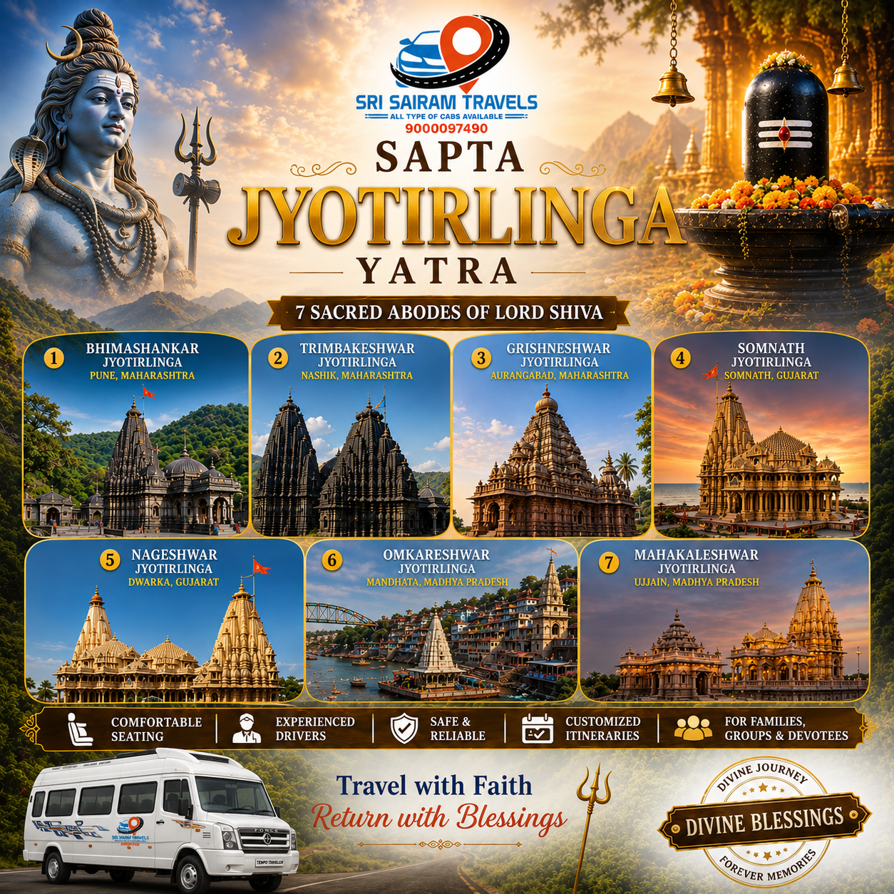 Sri Sairam travels