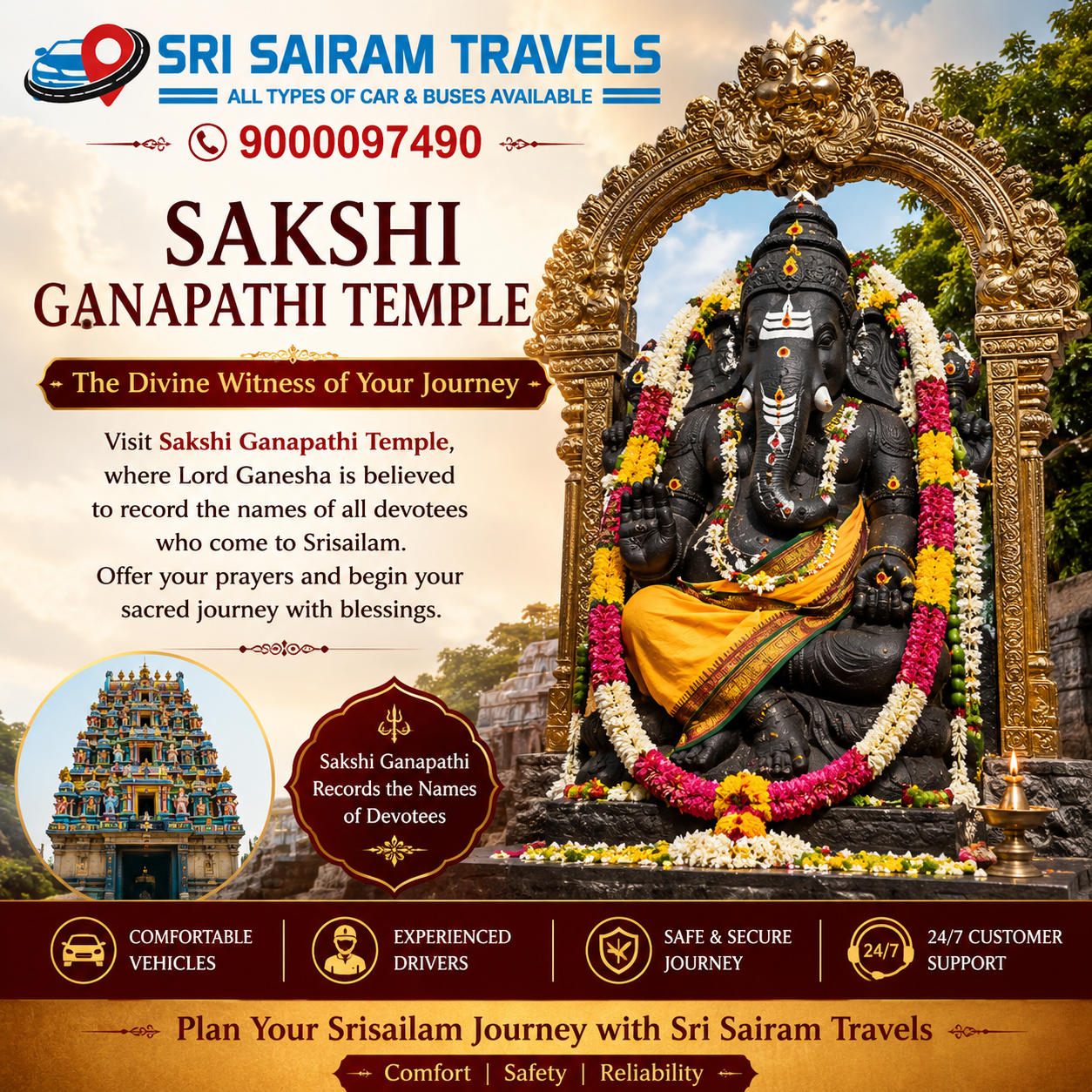 ποΈ Mallikarjuna Jyotirlinga Darshan β Sacred Srisailam Spiritual Journey β¨ - Image 2