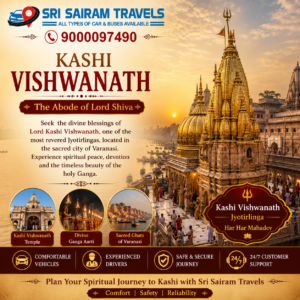 Sri Sairam travels
