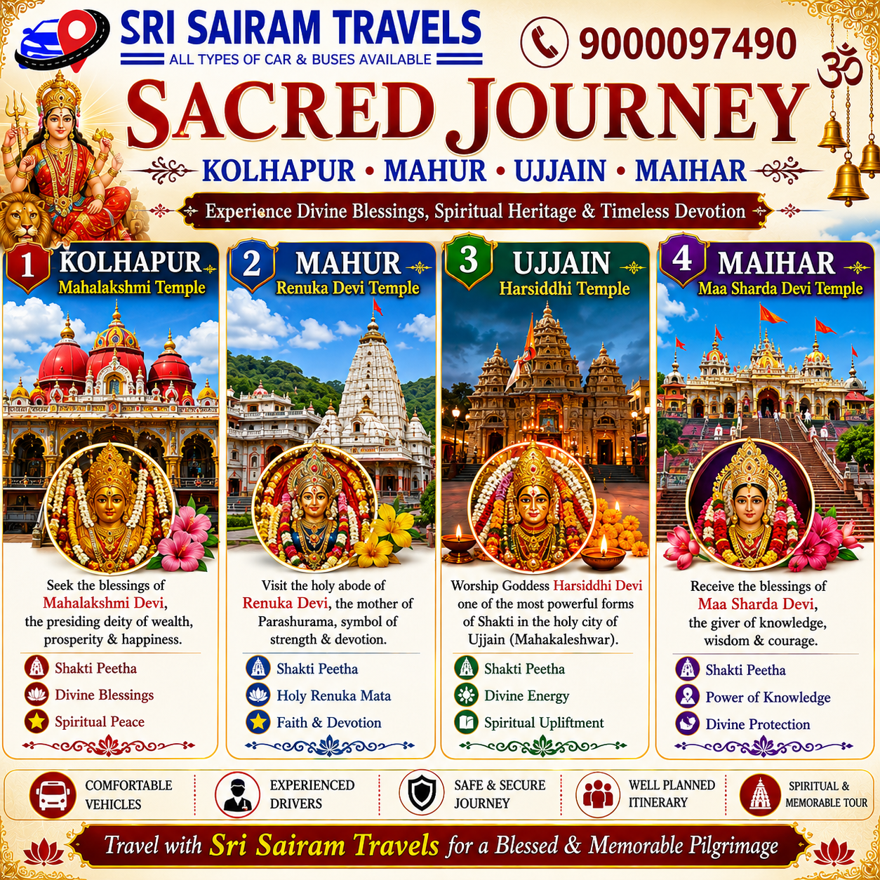 ποΈ 17 Sacred Shakti Peethas Pilgrimage Tour from Hyderabad (24-26 Days Package) ποΈ - Image 5
