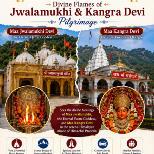 Sri Sairam Travels