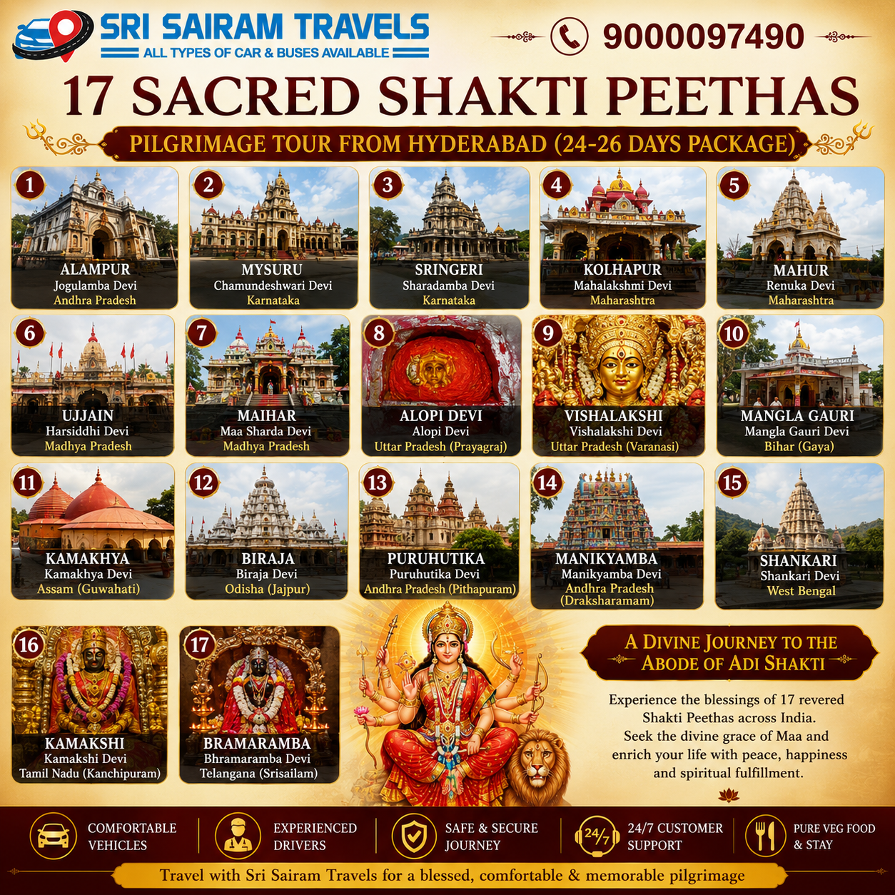 Sri Sairam Travels